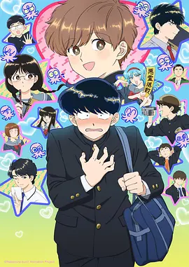 本季度新番作画解析资讯