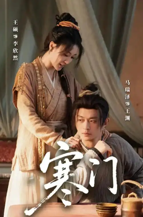 深海纪元拍摄幕后资讯