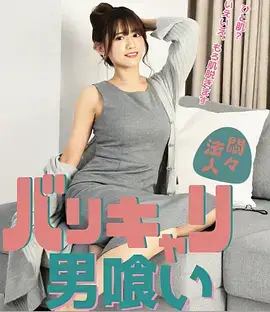 归途列车 热播电视剧全集免费在线观看